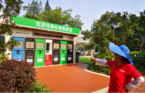 华展猫先生，智能垃圾分类收集房，生活垃圾分类投放站