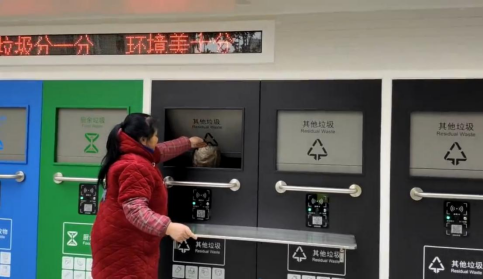 江苏智能分类垃圾房，清洁小屋，垃圾分类收集站生产厂家