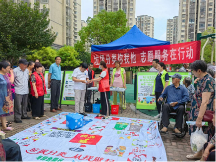 智能分类垃圾房，清洁小屋，垃圾分类收集站生产厂家