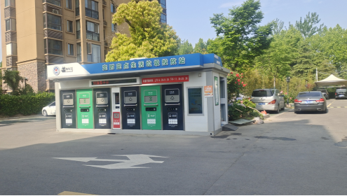 江苏智能分类垃圾房，清洁小屋，垃圾分类收集站生产厂家