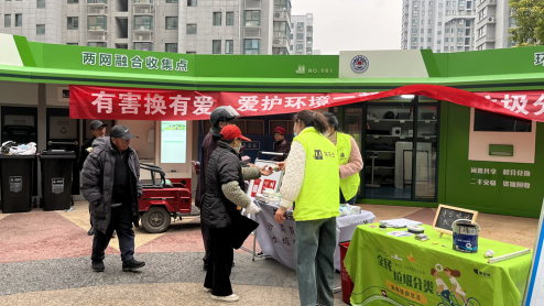 江苏智能分类垃圾房，清洁小屋，垃圾分类收集站生产厂家