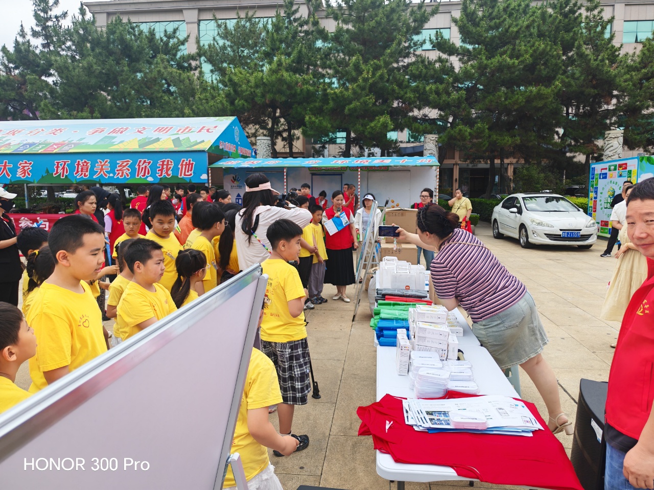 莱州活动5.jpg