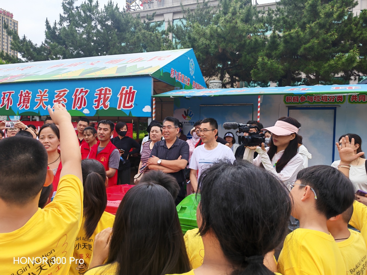 莱州活动1.jpg